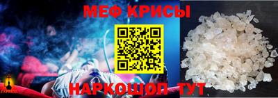 кокаин перу Туймазы