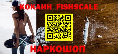 PSILOCYBIN Тула
