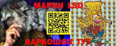 меф VHQ Тулун