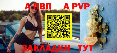 меф VHQ Тулун