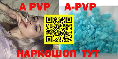 PSILOCYBIN Тула