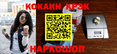 PSILOCYBIN Тула