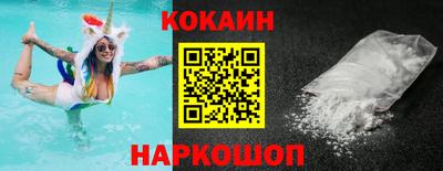 меф VHQ Тулун