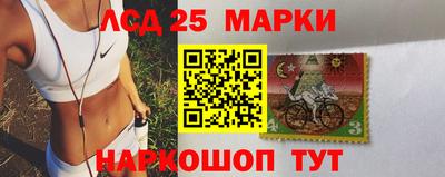 кокаин перу Туймазы