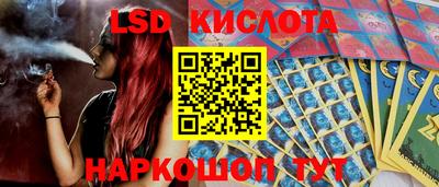 меф VHQ Тулун