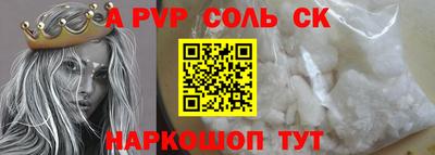 PSILOCYBIN Тула