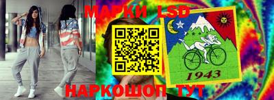 меф VHQ Тулун