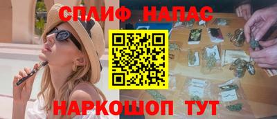 PSILOCYBIN Тула