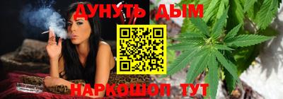меф VHQ Тулун