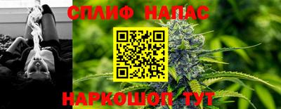 PSILOCYBIN Тула
