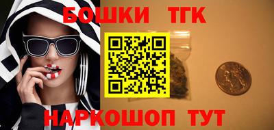 меф VHQ Тулун