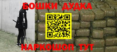 PSILOCYBIN Тула