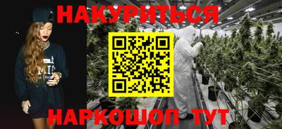 кокаин перу Туймазы