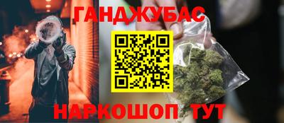 кокаин перу Туймазы