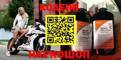 кокаин перу Туймазы