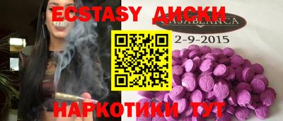 PSILOCYBIN Тула