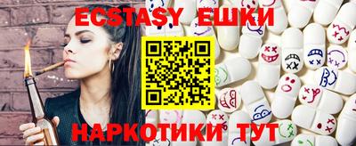 PSILOCYBIN Тула