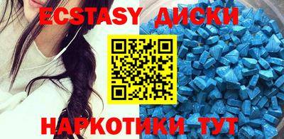 PSILOCYBIN Тула