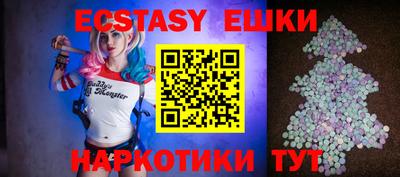 PSILOCYBIN Тула