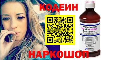 PSILOCYBIN Тула