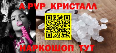 меф VHQ Тулун