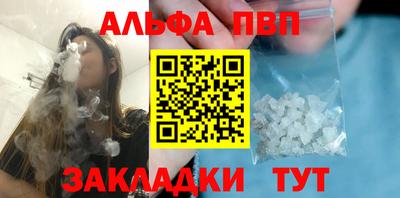 PSILOCYBIN Тула
