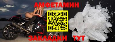 PSILOCYBIN Тула