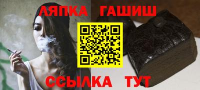 PSILOCYBIN Тула