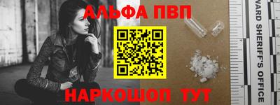 PSILOCYBIN Тула