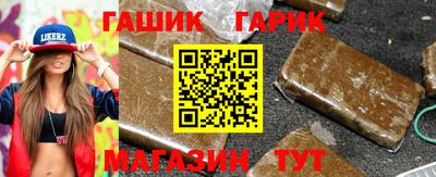 кокаин перу Туймазы