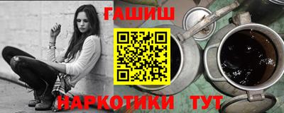 кокаин перу Туймазы